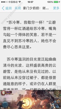 菲律宾续签最少可以续签多久，最长能续签多长时间呢_菲律宾签证网